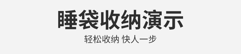 Sói Bắc Cực mùa thu và mùa đông xuống túi ngủ người lớn ngoài trời dày vịt xuống đơn đôi trong nhà cắm trại du lịch di động túi ngủ trưa văn phòng