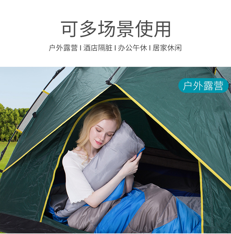 Người lớn tiếp cận với túi ngủ ngoài trời cắm trại lạnh dày lên văn phòng nam nữ trong nhà mùa thu và mùa đông du lịch bẩn túi ngủ naturehike u150