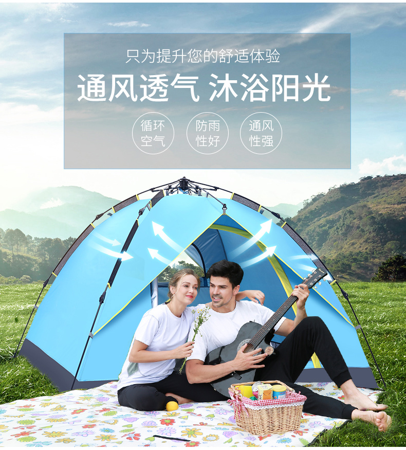 Tự động mở lều ngoài trời cắm trại cắm trại nhà 3-4 người chống mưa ngoài trời thiết bị dày trong nhà - Lều / mái hiên / phụ kiện lều lều hội chợ