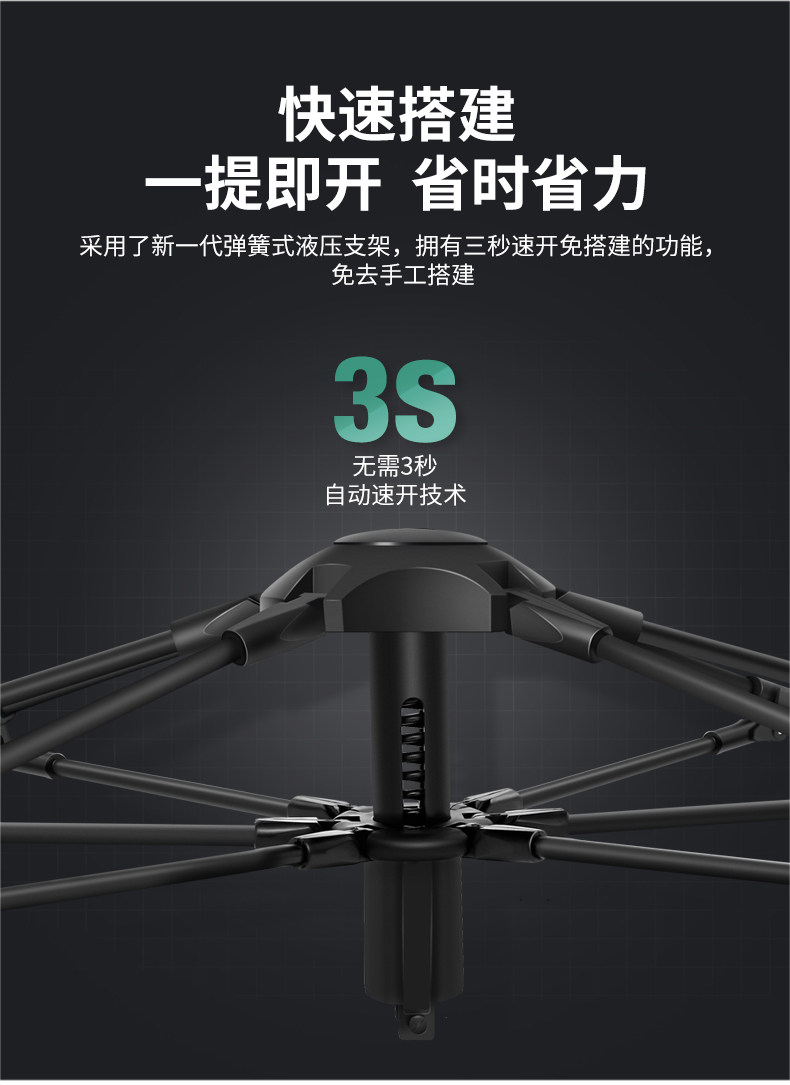 Tent Outdoor Camping Thickened Rainstorm-proof Outdoor Camping Full-automatic Quick-opening Double-person Portable Equipment