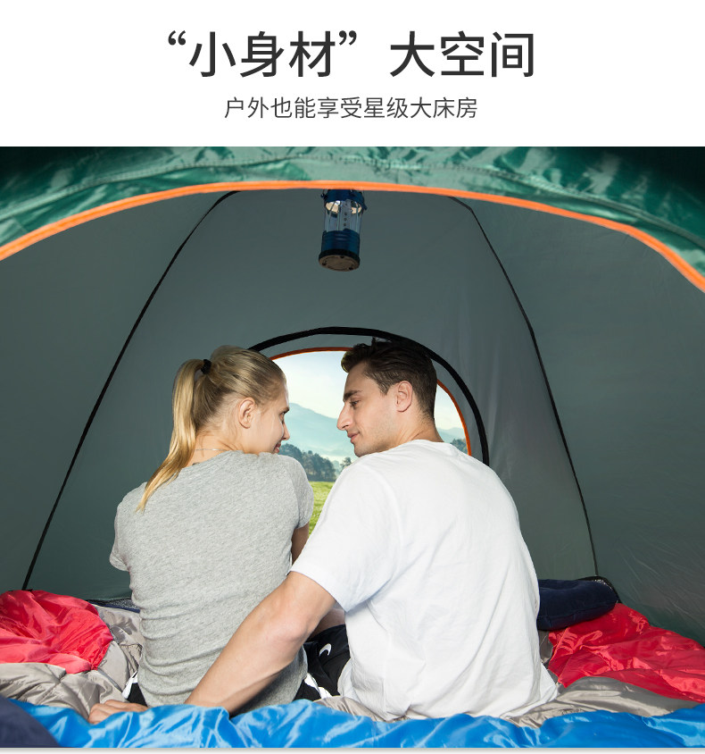 Tent Outdoor Camping Thickened Rainstorm-proof Outdoor Camping Full-automatic Quick-opening Double-person Portable Equipment