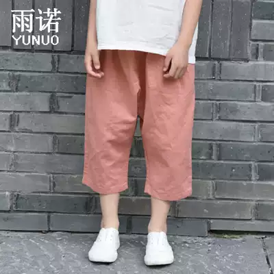 New summer children's clothing boys and girls linen big pp Capri pants children's leisure Art solid color cotton linen pants