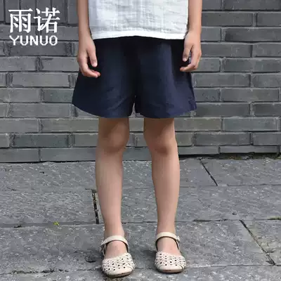 Plain summer boys and girls loose leisure children summer pure linen washed casual pants shorts hot pants girls