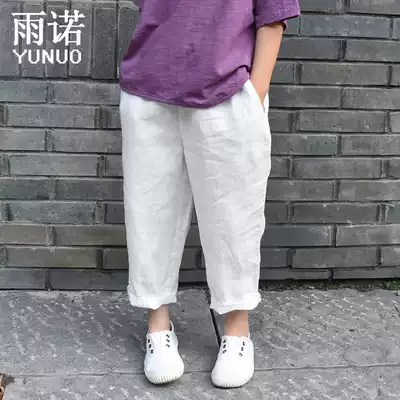 Summer new children white cotton linen Capri pants Boys Girls linen leisure lob pants children Haren pants