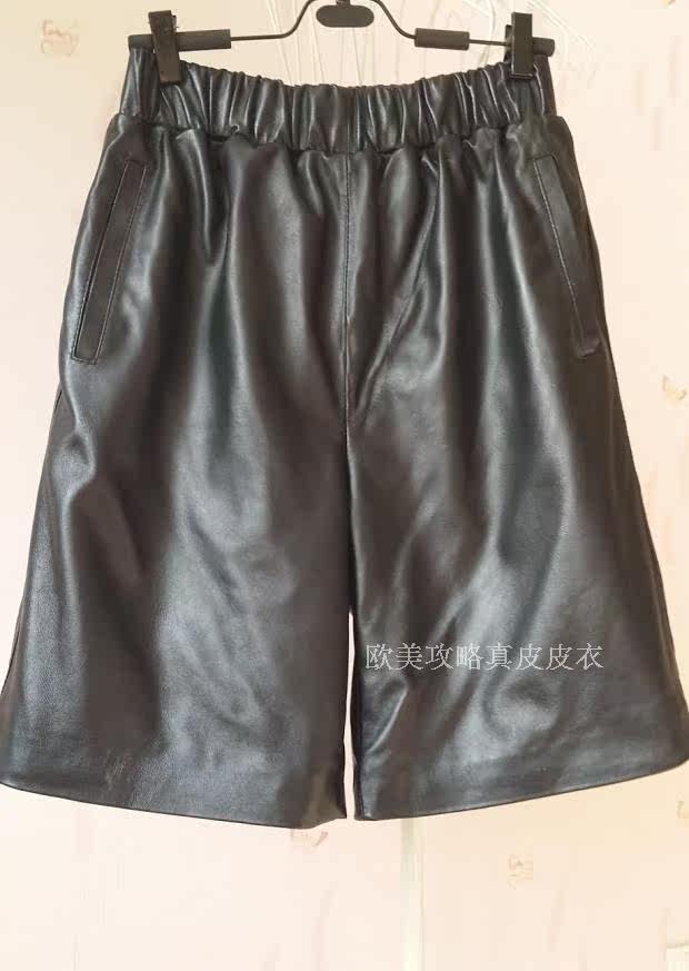 Pantalon cuir homme droit pour printemps - Ref 1492074 Image 11