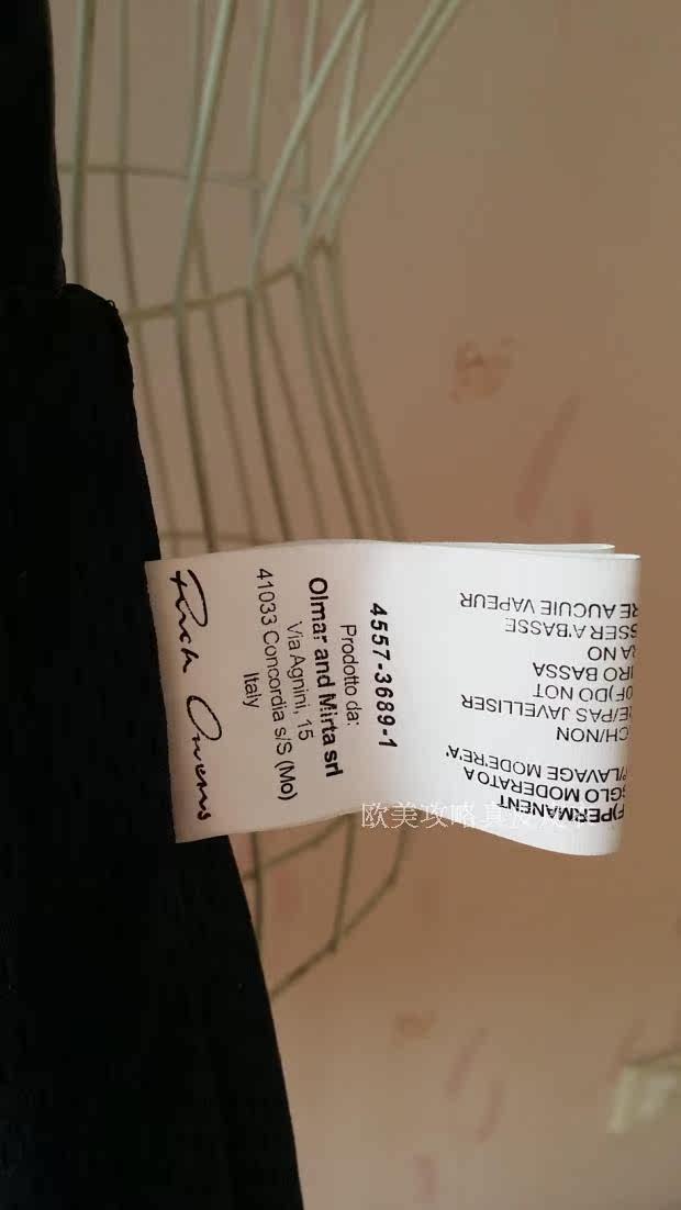 Pantalon cuir homme droit pour printemps - Ref 1492074 Image 23