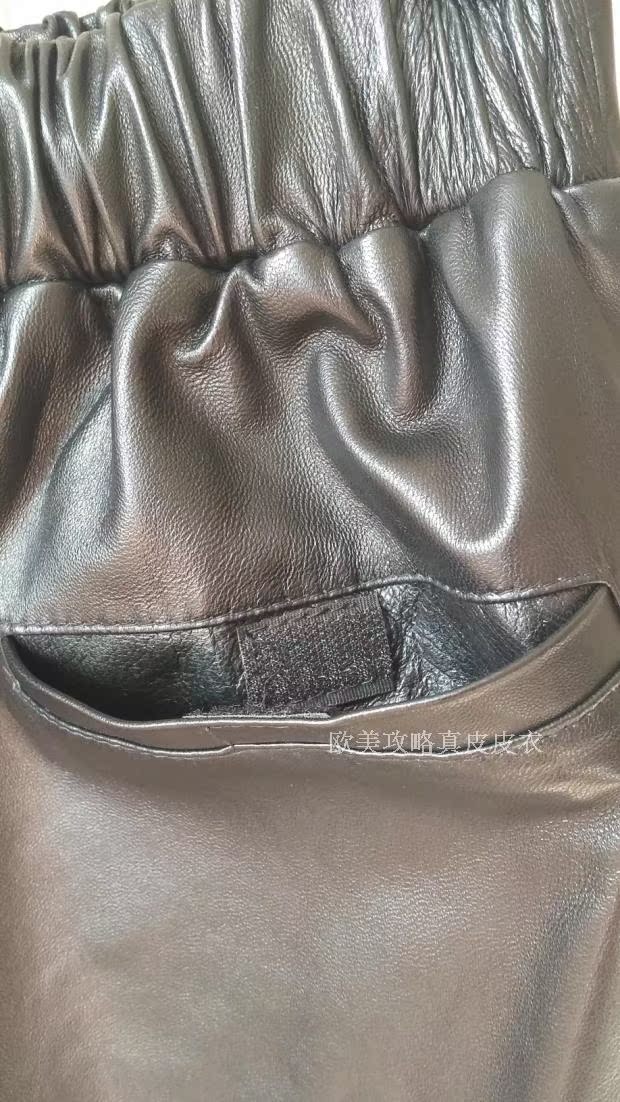 Pantalon cuir homme droit pour printemps - Ref 1491204 Image 17