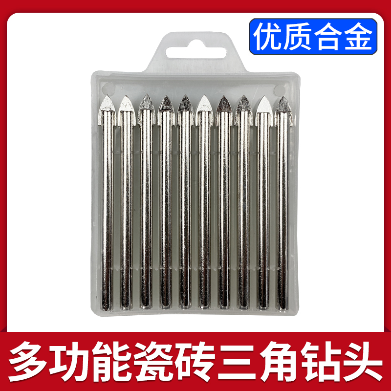Tile drill hole 6mm ultra hard alloy concrete wall electric drill glass multi - functional triangle drill