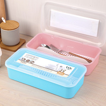 Household chopsticks Box Kitchen tableware storage box with lid drain chopsticks cage chopsticks Chopsticks