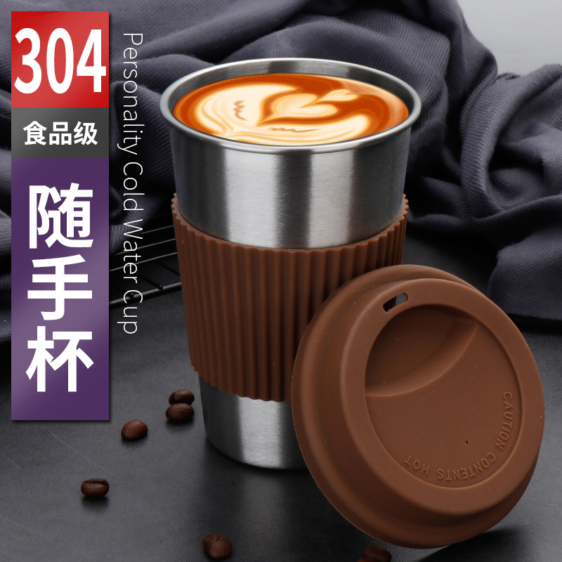 304 stainless steel mesh red accompanying cup drinking water glasses milk tea cup European style coffee cup drinking milk tea cup children's cup