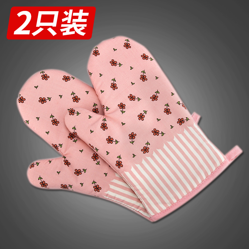 2 thickened anti-burn gloves heat insulation oven special gloves microwave oven baking high temperature resistant and heat-proof kitchen supplies