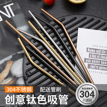 304 Stainless Steel Straws Creative Vacuum Plated Titanium Anti-Fall Lengthened Siphon Suction Pearl Milk Tea Straight Straws