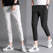 Summer new nine-point pants mens Korean version of loose and breathable casual pants trend teen small feet harem pants 9-point pants