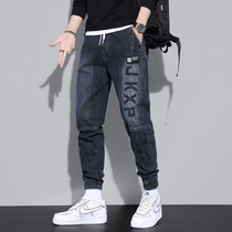 Jeans Men Fall 2021 New Loose Tide Kharen Pants Letters Printed Bunch Foot Casual Long Pants