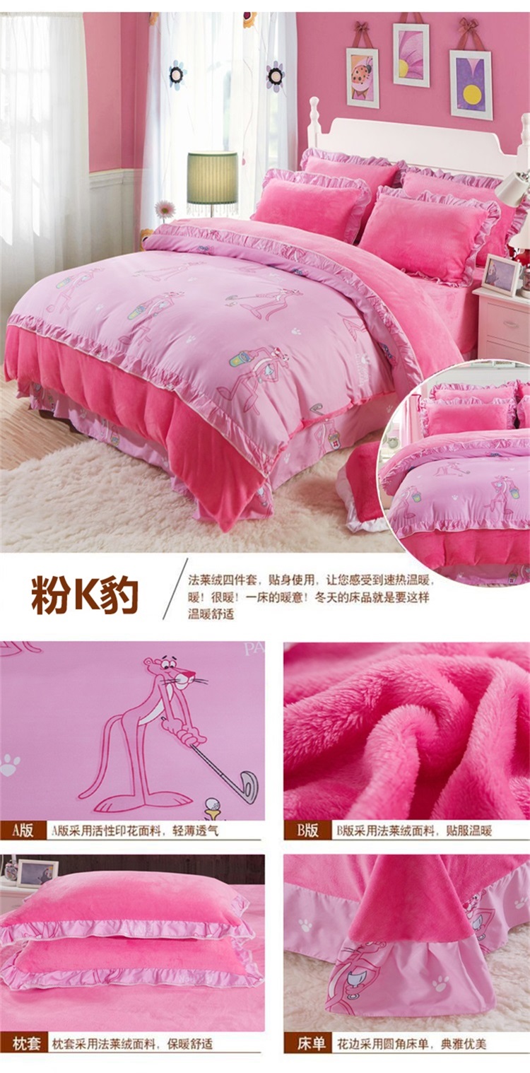 Phiên bản Hàn Quốc của bộ lông cừu Pháp bốn mảnh dày mùa thu và mùa đông san hô lông cừu bộ đồ giường ngắn lông flannel ấm tấm chăn chăn gối