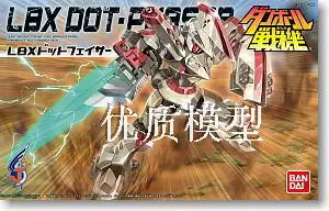 Импортированный Бандай картонный боец Wars LBX-042 Dortfisa с пультом управления небеса Один место/spot