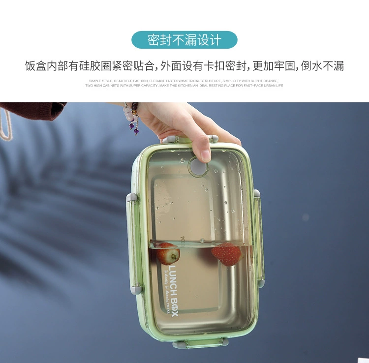 Nhật Bản vuông kín ngăn nhân viên văn phòng 304 thép không gỉ hộp cơm trưa sushi hộp cơm hộp lò vi sóng hấp cơm - Hộp cơm điện sưởi ấm