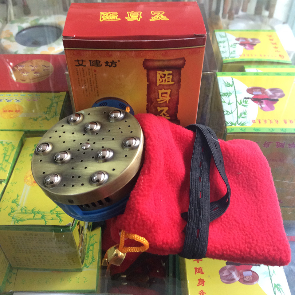艾灸盒纯铜不锈钢按摩艾灸仪器具温灸盒腰腹随身灸包邮