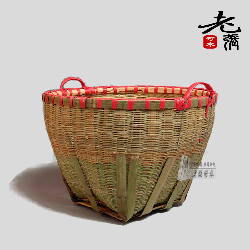 Rice Basket Bamboo Rice Basket Woven Bamboo Plaque Bamboo Basket Bamboo Basket Bamboo Basket Containing Bamboo Basket bamboo basket