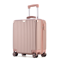 SBB small trolley case 18 inch boarding case business short-distance suitcase