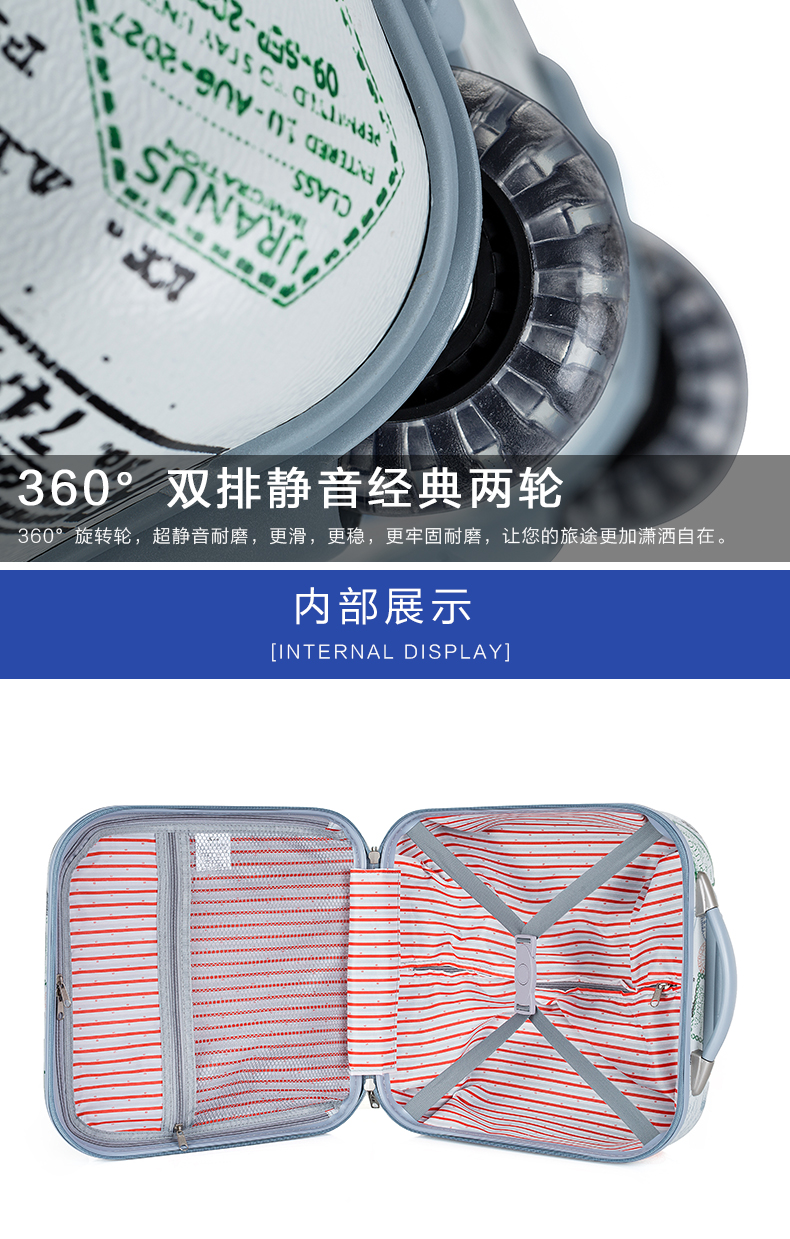 SBB Surbana cửa hàng flagship nhỏ trường hợp xe đẩy hộp máy tính cưới red red chassis ngắn khoảng cách vali vali kéo giá rẻ