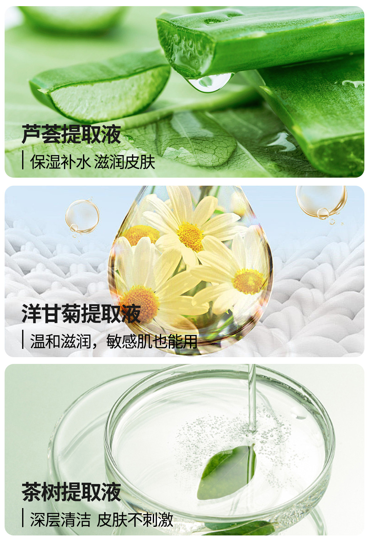 哇爱便携孕妇女性湿厕纸独立包装孕妇可用湿巾必备用品超柔可降解 — 15