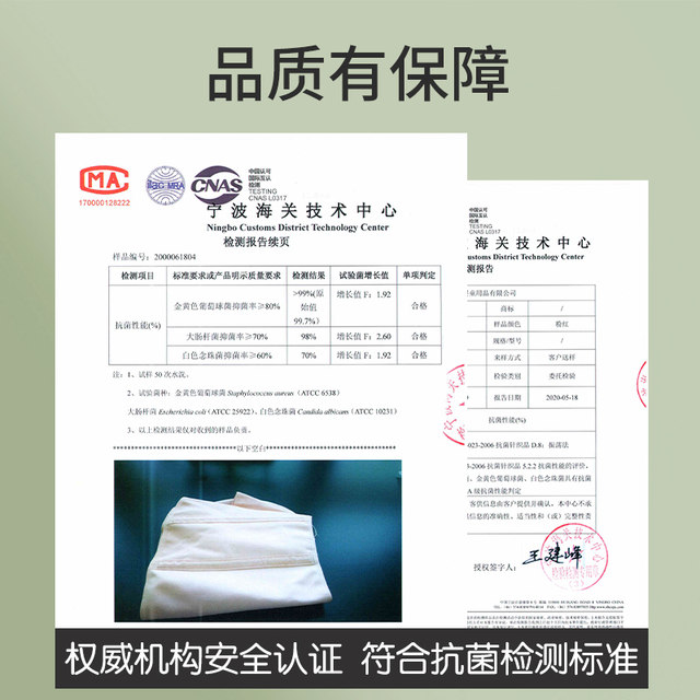 Postpartum abdomen belt band for maternal confinement repair beam restraint bands, cesarean section, cesarean abdomen, pregnant woman planing abdomen