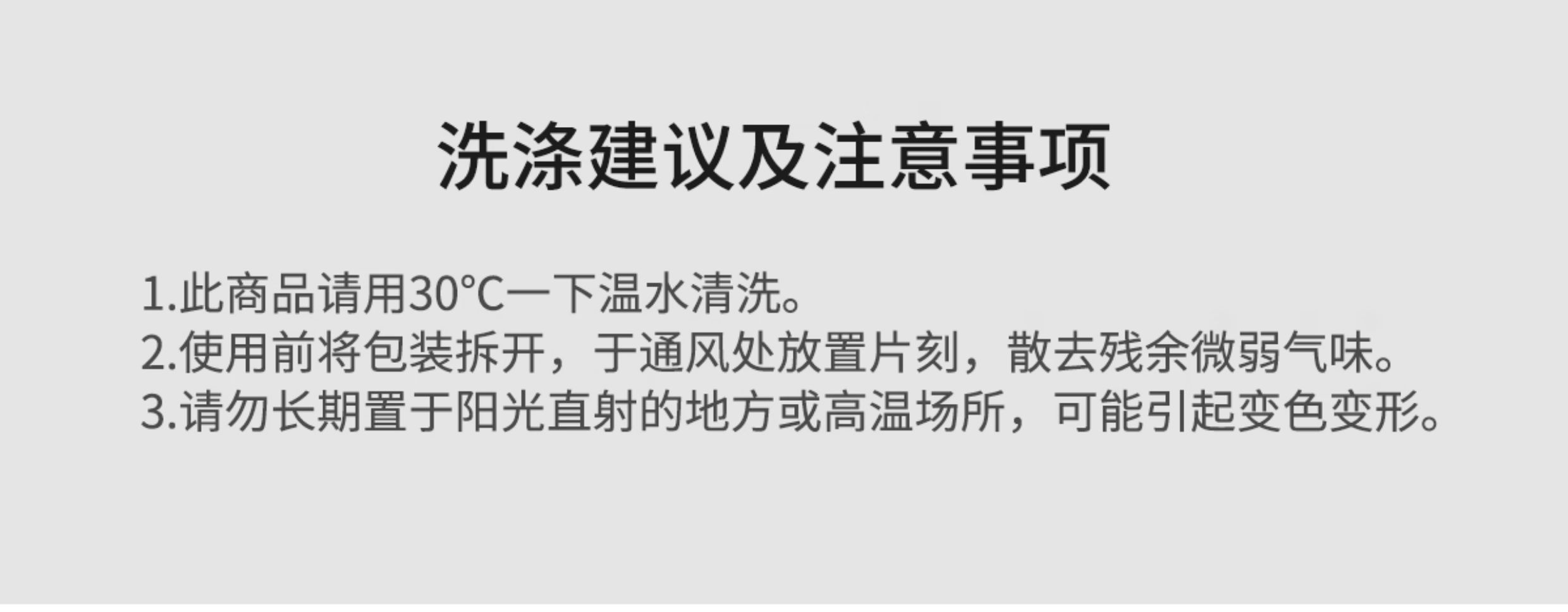 月子鞋夏季薄款产后软底防滑包跟加厚底居家室内鞋棉拖春秋孕妇鞋 — 16