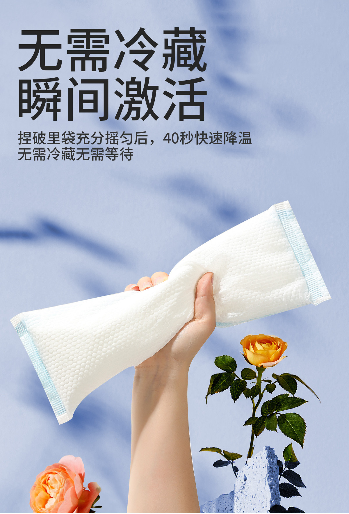 冷敷贴产妇会阴冷敷垫产后专用卫生巾侧切孕妇剖腹产顺产冰敷冰垫 — 4