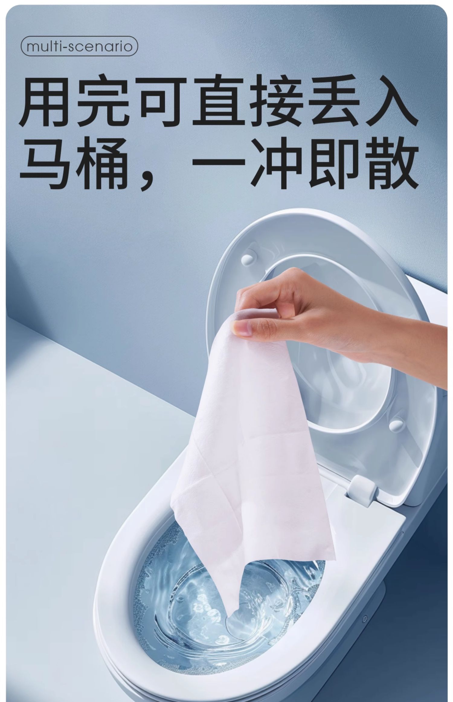 哇爱便携孕妇女性湿厕纸独立包装孕妇可用湿巾必备用品超柔可降解 — 18