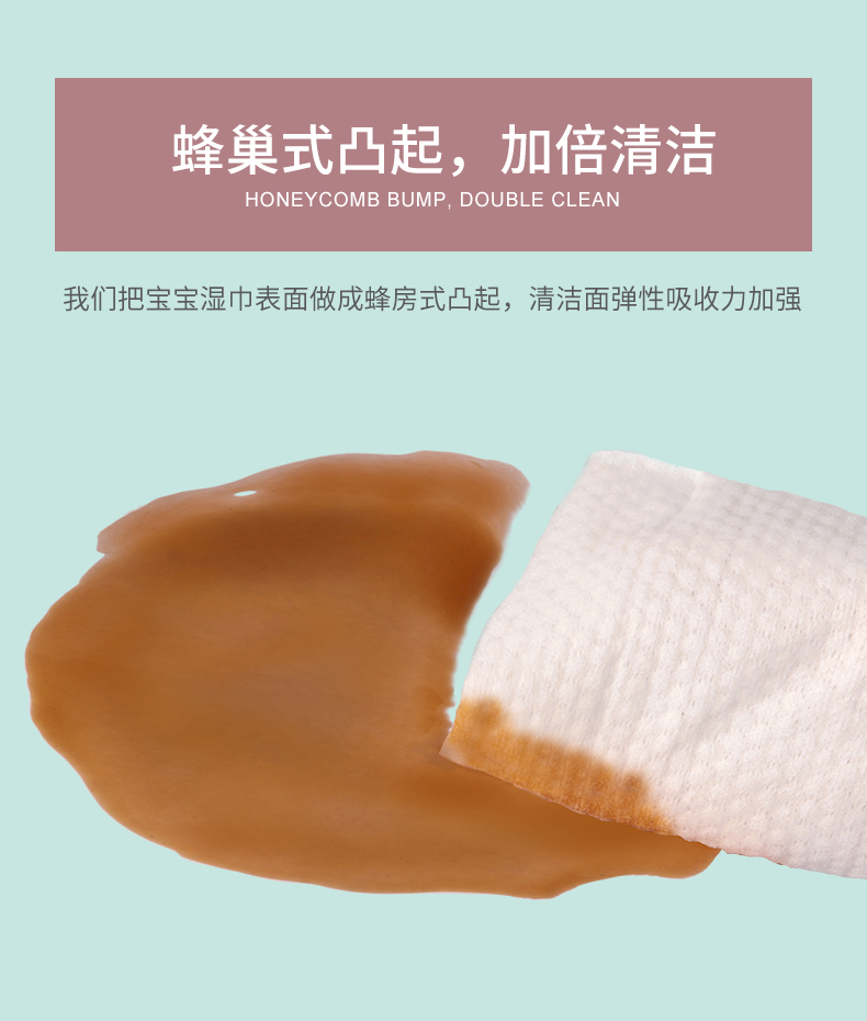 Wow yêu em bé lau tay sơ sinh chăm sóc da khăn ướt với nắp lớn gói ẩm chân 80 bơm * 3 gói khăn giấy gấu trúc