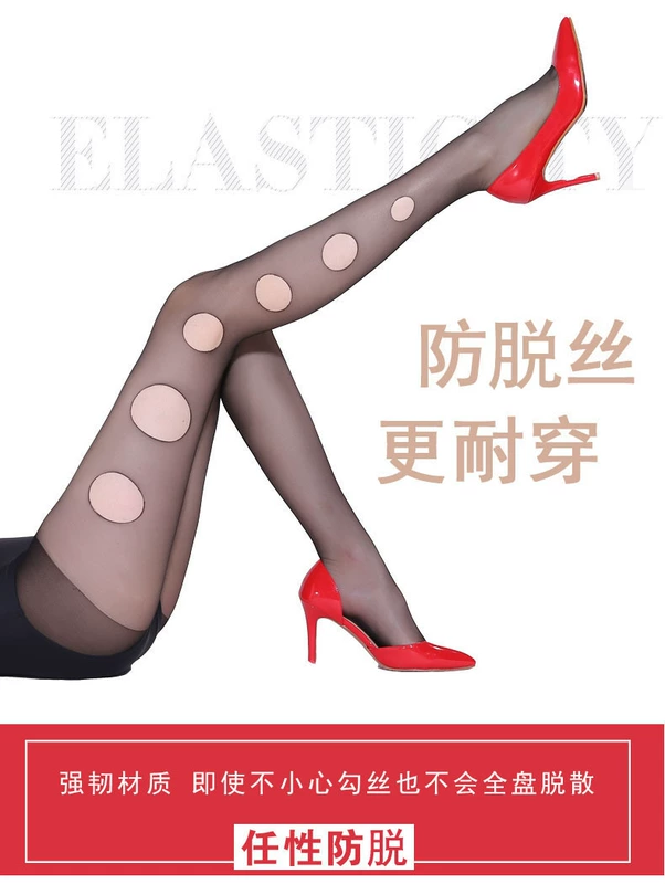 Nhà máy bán hàng trực tiếp lady bất kỳ cắt vớ mỏng chống móc đen flesh vô hình ống dài sexy đáy romper vớ