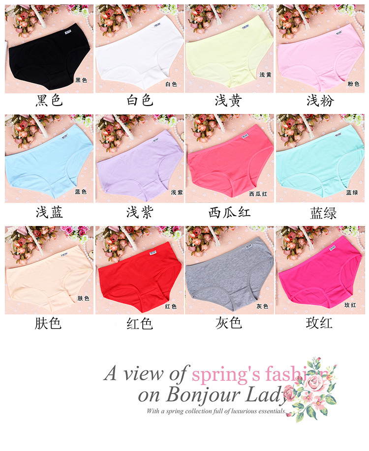 5 hộp quà tặng phụ nữ cotton màu tam giác rắn đồ lót cotton eo thấp eo cao của phụ nữ XL các loại quần lót nam