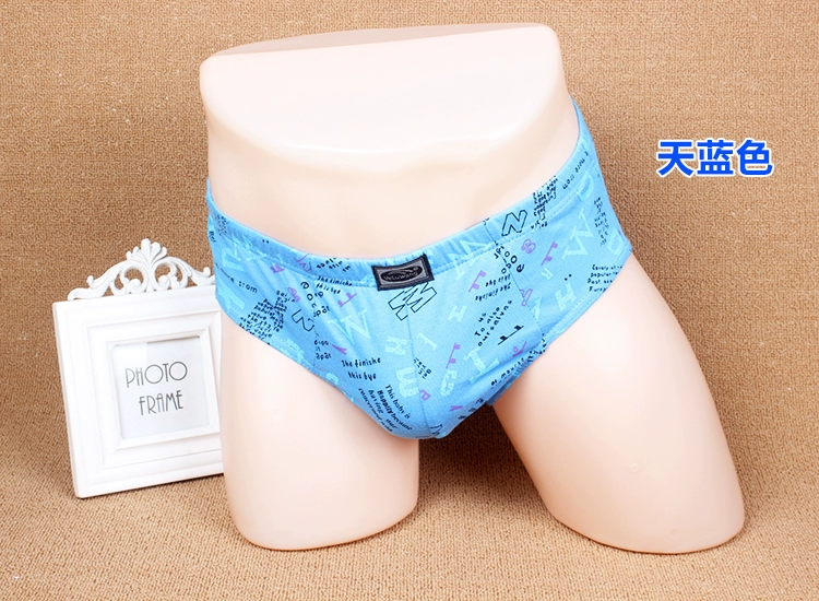 Nhà máy trực tiếp nam in cotton đồ lót tam giác cotton quần short nam hàng loạt [hộp quà 4 miếng] quần lót thun lạnh