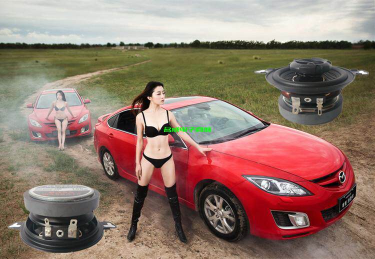 Changan Uno horn modified coaxial instrument panel old Jetta Gold Cup 3 5 Taurus star car audio horn