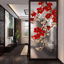 Modern minimalist art glass living room screen partition wall decoration bedroom entrance hall light-transmitting frosted door opener