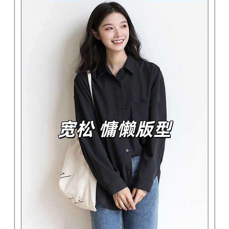 Casual and Relaxed Boyfriend-Style Black Long-Sleeve Shirt for Women, Loose Design with a Relaxed Feel, Mid-Length Top for Spring and Autumn Casual and Relaxed Boyfriend-Style Black Long-Sleeve Shirt for Women, Loose Design with a Relaxed Feel, Mid-Length Top for Spring and Autumn