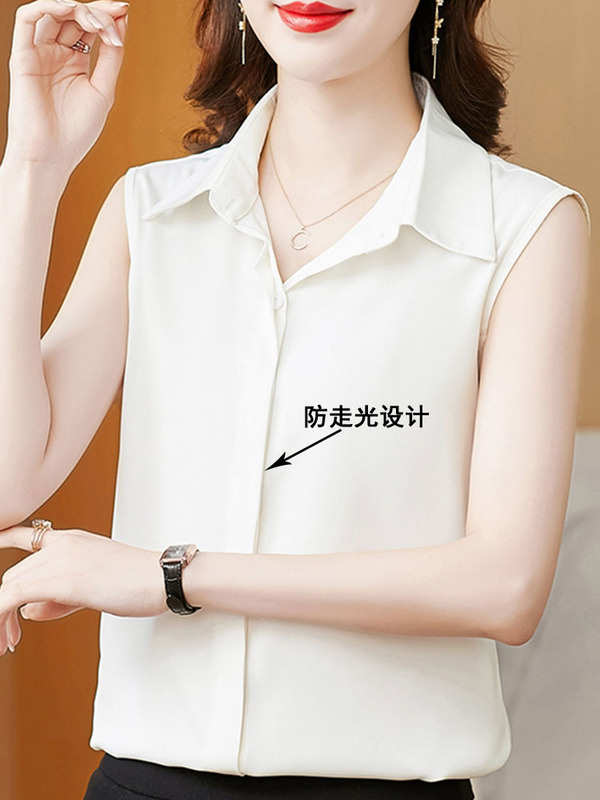 Spring and Summer New Style White Sleeveless Shirt for Women, Loose and Elegant Design, High-End Shirt Vest, Inner Layering Top
