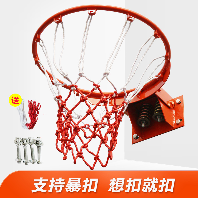Outdoor Standard Adult Children Basketball Board Basket Circle Outdoor Spring Basketball Basket Indoor Wall-mounted Basketball Frame Basket Frame