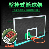 Standard outdoor simple basketball rack Basketball board Outdoor adult children tempered glass rebounding wall-mounted basket rack