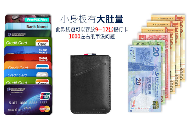 Đức hiện đại Thẻ giữ chủ Thẻ mỏng Chủ thẻ da Ví thời trang Thẻ ngắn nam ví nam đẹp