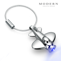 Germany MODERN small plane keychain LED luminous men's car keychain creative keyring with light