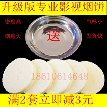 White Hair Smoke-cake Wedding Dress Shooting Video Crew Photography Smoke Pie Stage Movie to Write a True Net Red White Smoke Pie