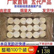 Photography Movie and TV Smoke Pizza Assisted Props Fuming Sheet Stage Wedding White Smoke Cake Effect 100 Clothing