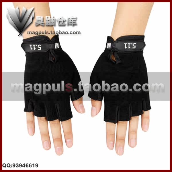 Gants pour vélo MAGAIPU - Ref 2248506 Image 17