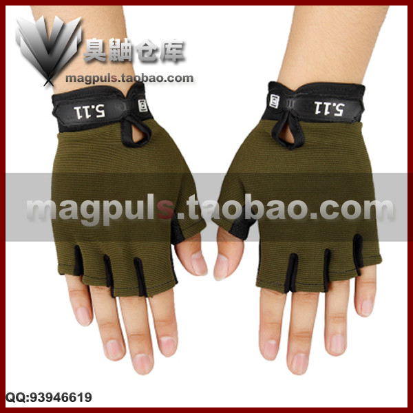 Gants pour vélo MAGAIPU - Ref 2248506 Image 18