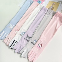Sanrio spring and summer long sun protection gloves for women ice-sense anti-UV anti-slip cycling ice silk sleeves
