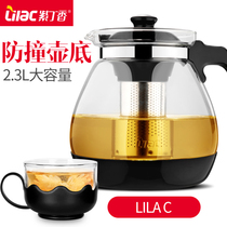 Lilac heat-resistant glass ribbon filter bubble teapot large capacity scented tea Puer Tea Pot Stainless Steel bubble teapot set