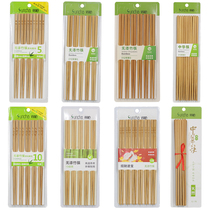 Double gun bamboo chopsticks family hotel creative design Japanese carbonized bamboo chopsticks 10 pairs set