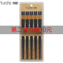 Double gun alloy chopsticks high-grade household antibacterial mildew-proof high-temperature resistant non-slip 5 pairs of chopsticks tableware KZ4592